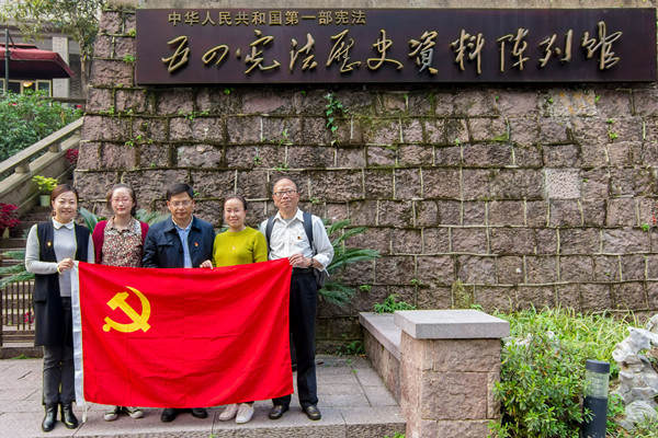 办公室支部_副本.jpg 办公室支部_副本.jpg