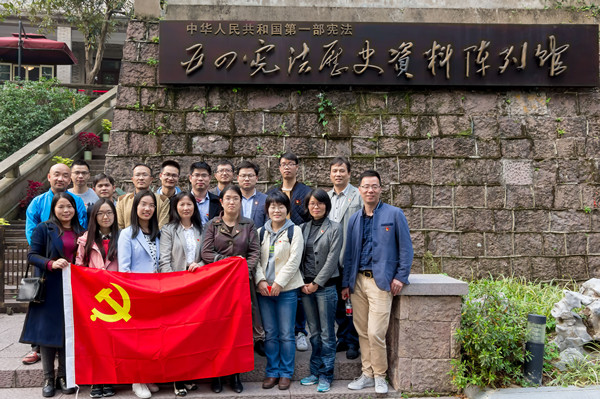 5化学系支部.jpg 5化学系支部.jpg